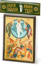 Икона "Преображение Господне" 6х9 на МДФ-6