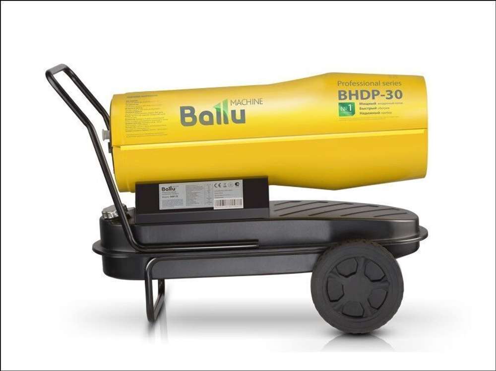Тепловая пушка дизельная Ballu BHDP-30 прямой нагрев / 30 кВт