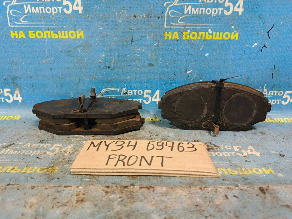 Колодки тормозные NISSAN GLORIA 1999-2004