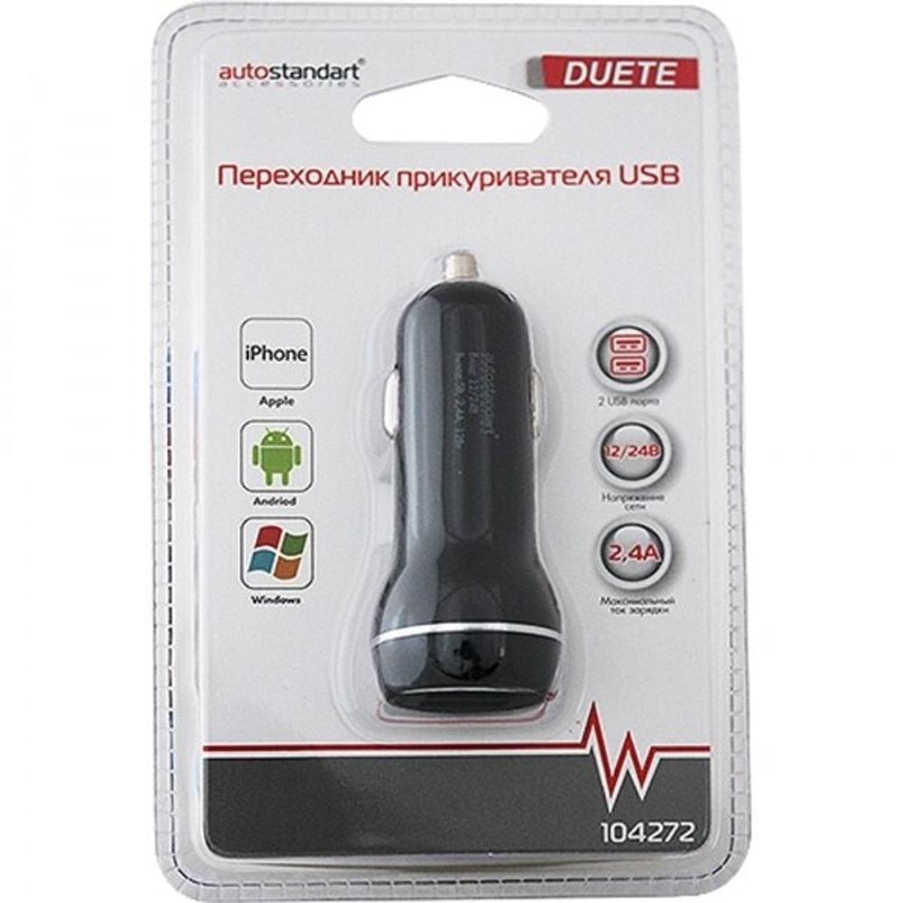 104272 Переходник прикуривателя DUETE с 2-мя USB,12/24 В, AutoStandart
