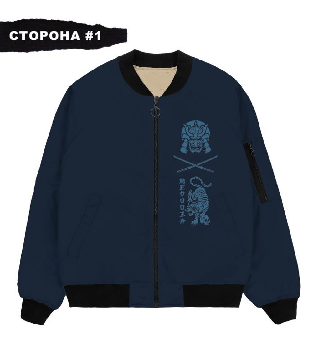 Бомбер MEDOOZA 2-сторон. 