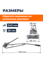 VM0017-mototraktor (3)