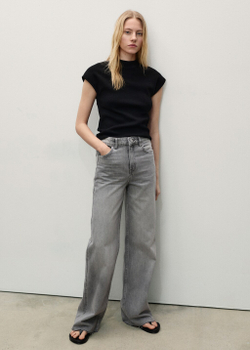 Джинсы Danila с широкими штанинами и высокой посадкой