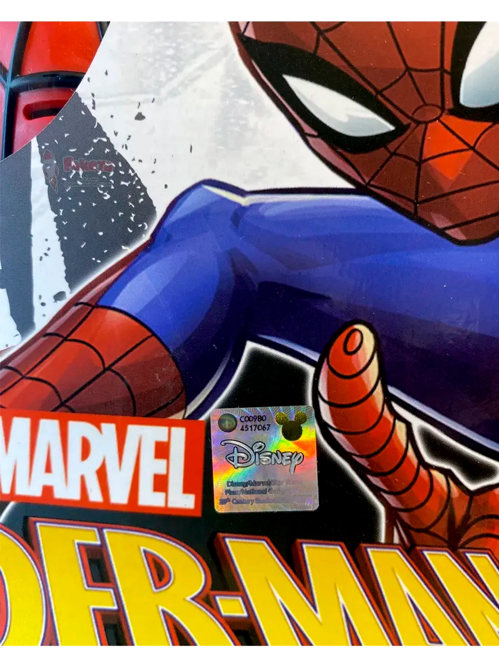 Маска Человек Паук Марвел Spider Man ZD Toys 1927-07