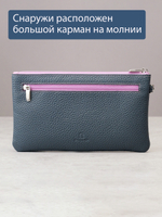 818 R - Портмоне-клатч с RFID защитой