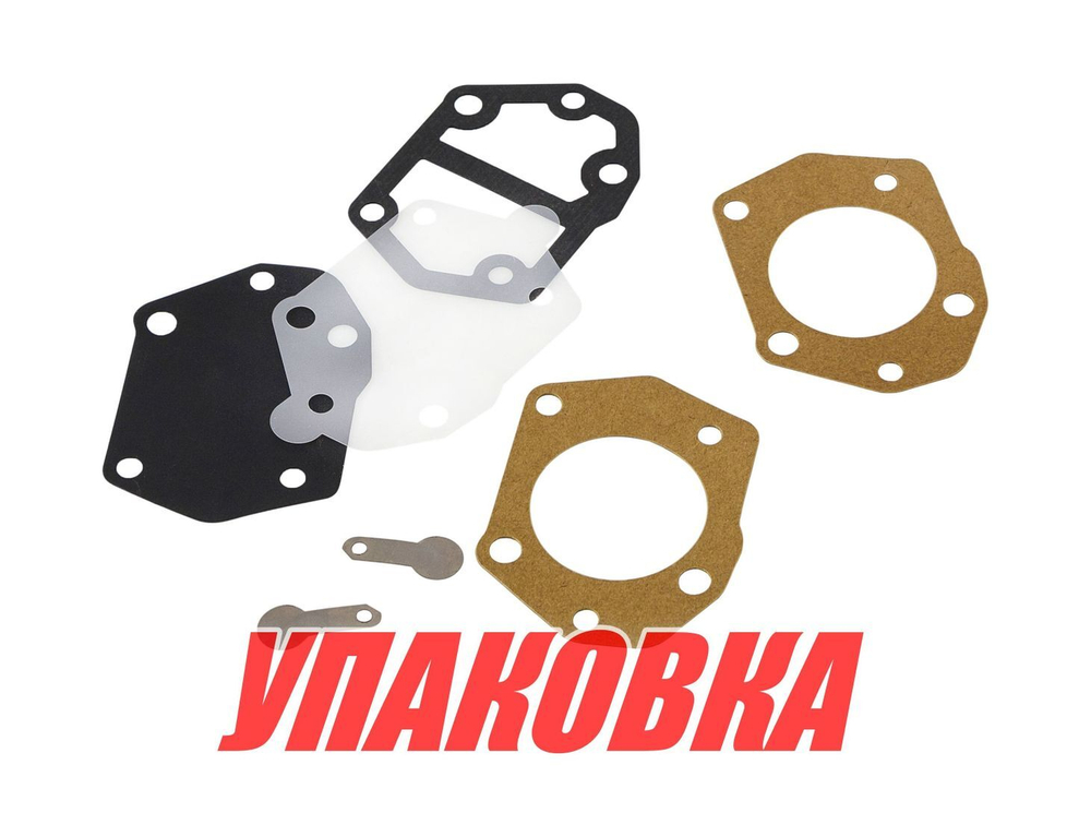 Ремкомплект топливного насоса Suzuki DT20-60, Omax (упаковка из 20 шт.)