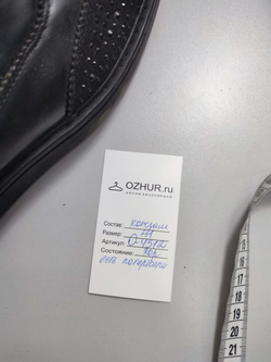 Ботинки Grazie стильные 41 размер