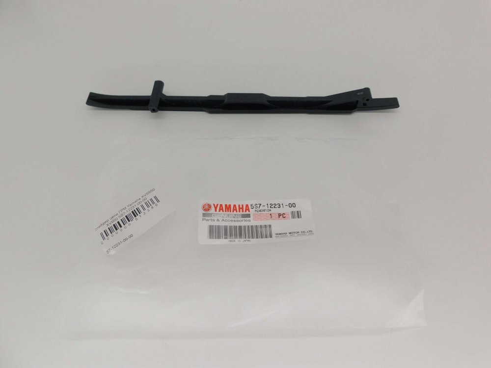 Слайдер цепи ГРМ Yamaha XVS950 XV950 5S7-12231-00-00