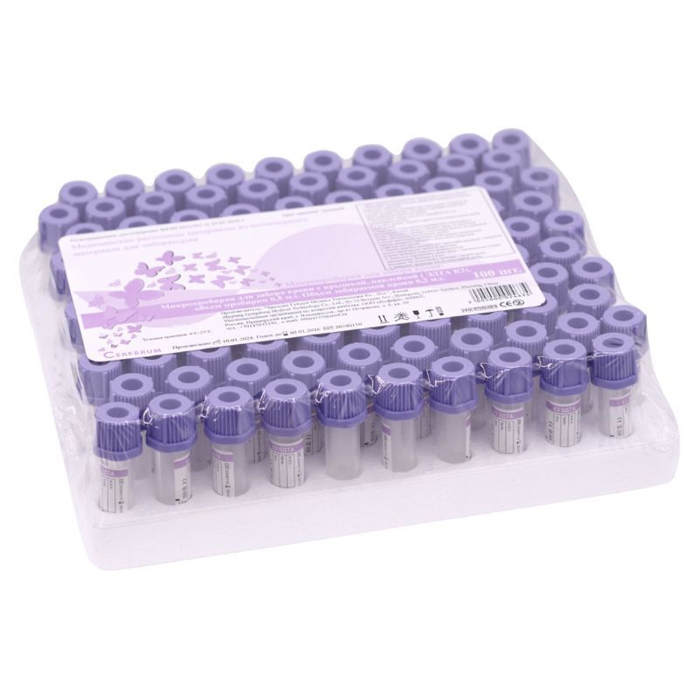 Пробирка для капиллярной крови Cerebrum с ЭДТА К3 0,2 мл (с крышкой и наклейкой)