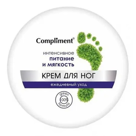 Крем для ног Compliment Питание и мягкость 200 мл