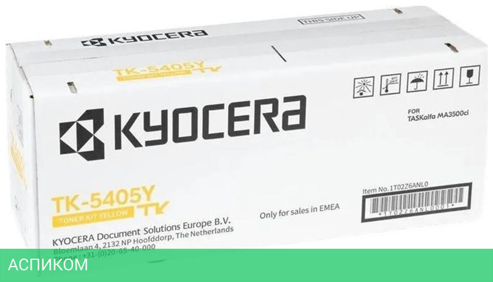 Тонер-картридж Kyocera TK-5405Y желтый (1T02Z6ANL0)