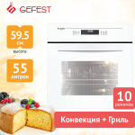 Электрический духовой шкаф Gefest ЭДВ ДА 622-04 Б