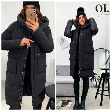 Куртка 2576128 Fabrika