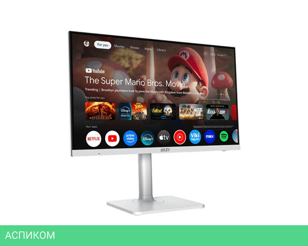 Монитор MSI Modern MD272UPSW White (9S6-3PB19H-409)