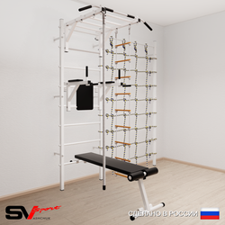 Шведская стенка Sv Sport усиленная 6550 (Турник рукоход/Брусья/Скамья/Канат/Лестница/Канатный лаз)