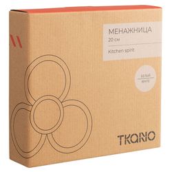 Менажница белого цвета из коллекции Kitchen Spirit