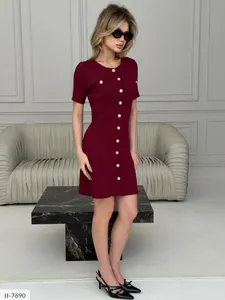 Платье II-7687 Фабрика Моды