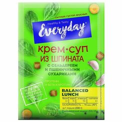 EVERYDAY. 26 qr. Krem-şorba. İspanaq, kərəviz və çovdar suxarilər ilə 1x(6x15)
