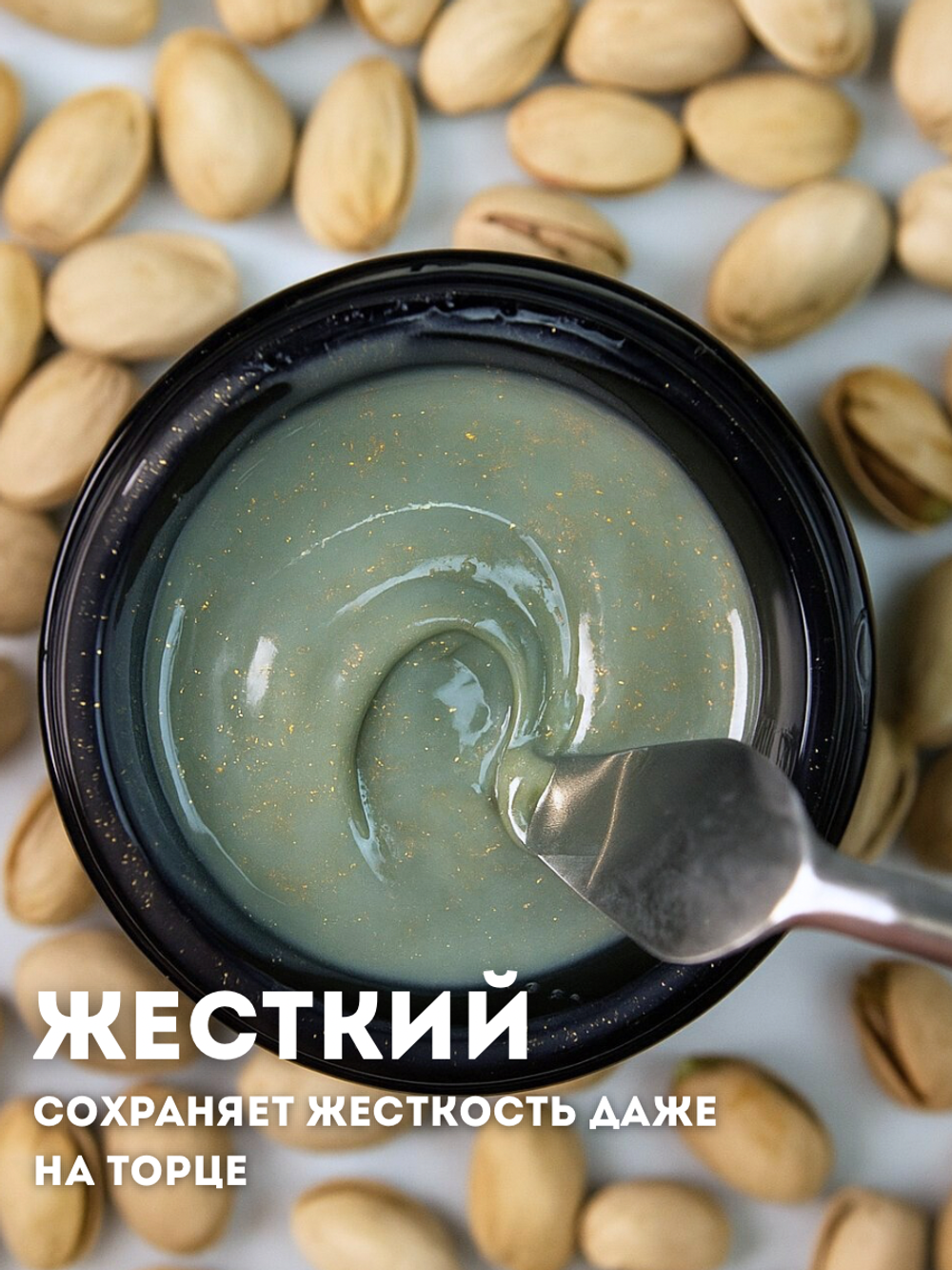 KristAlex Monster Gel - Гель для моделирования ногтей QUQU, 15мл4