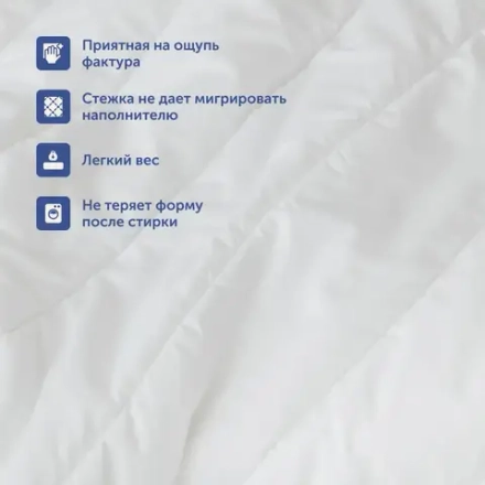 Детское одеяло BuySweet