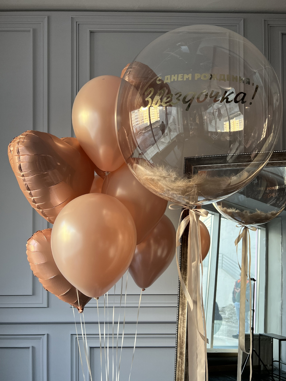 Шары для детей №30