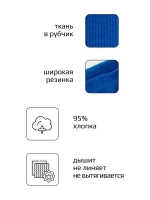 Велосипедки для девочки в садик