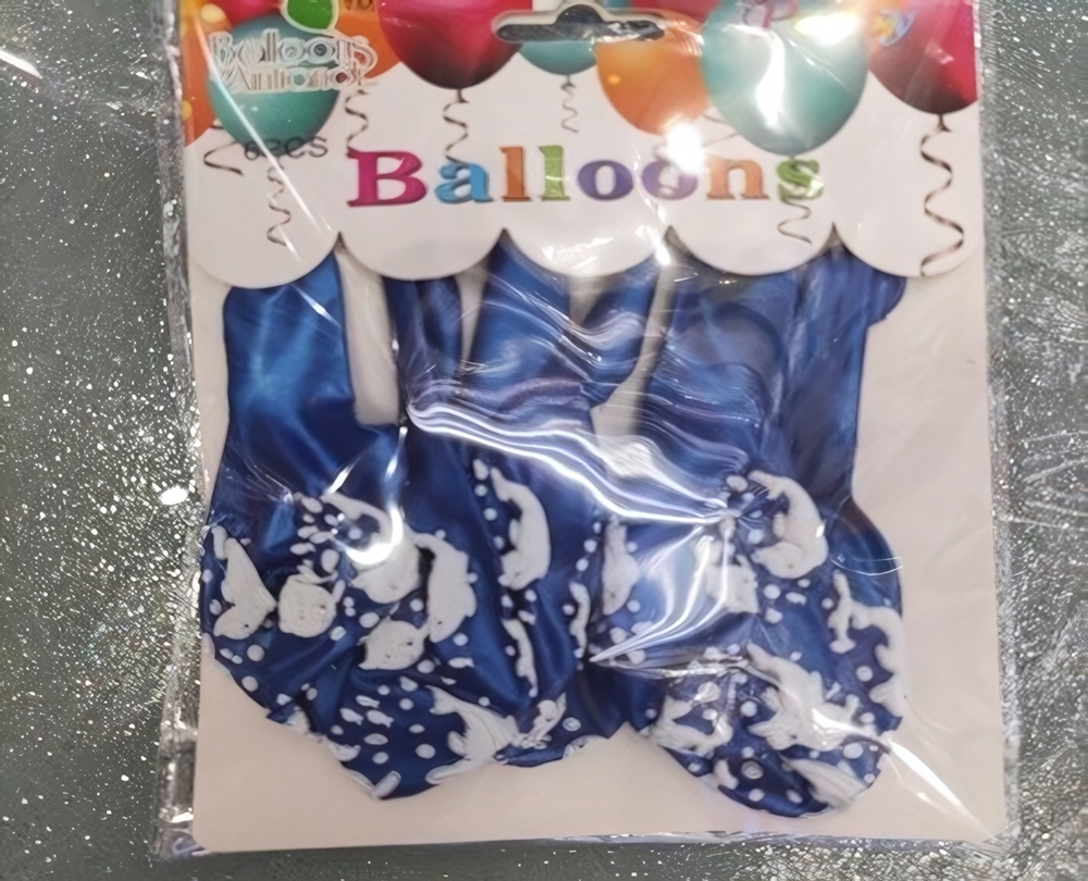 Воздушные шары 25 шт, 12»/25см «Счастливый праздник»