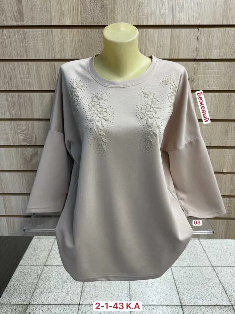 Кофта 413799 (124161951) Fabrika