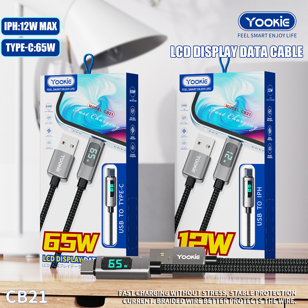 Кабель Yookie CB21 USB - Type C