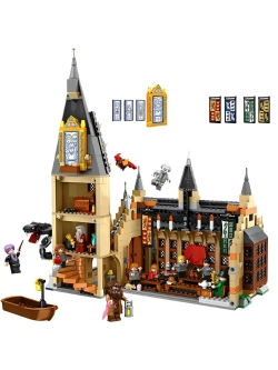 Конструктор Гарри Поттер "Большой зал Хогвартса"