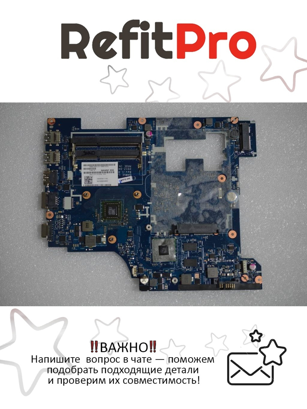 Материнская плата для ноутбука Lenovo G585 QAWGF DIS AMD E1-1200 HDMI (90001086), оригинал