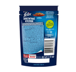 Влажный корм Felix Аппетитные кусочки для кошек, говядина в желе, 75 г