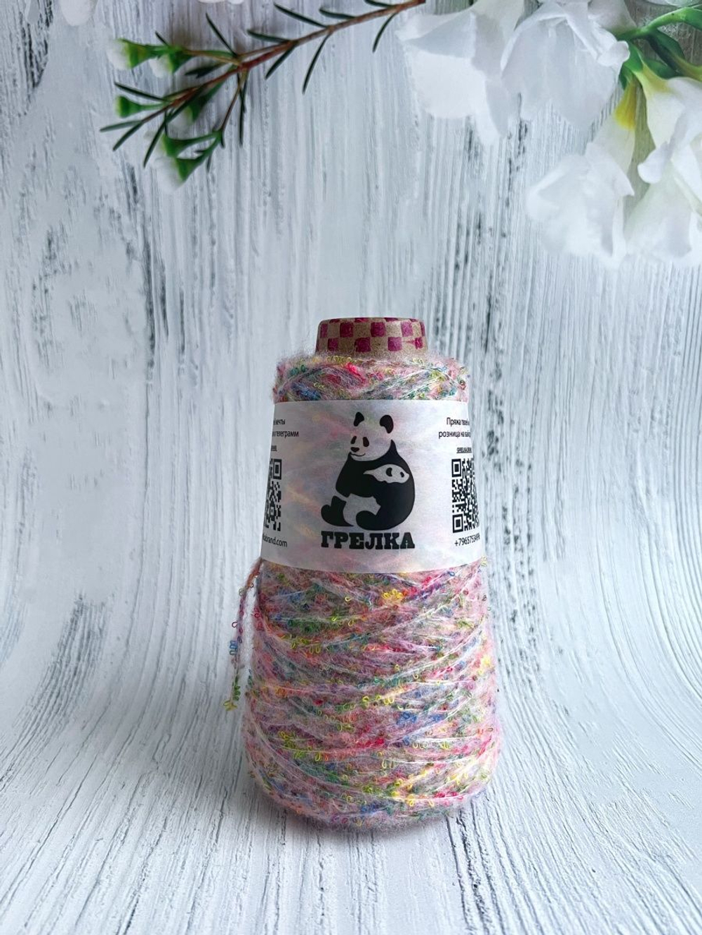 Трикотажная пряжа для вязания Лолипоп Lolipop