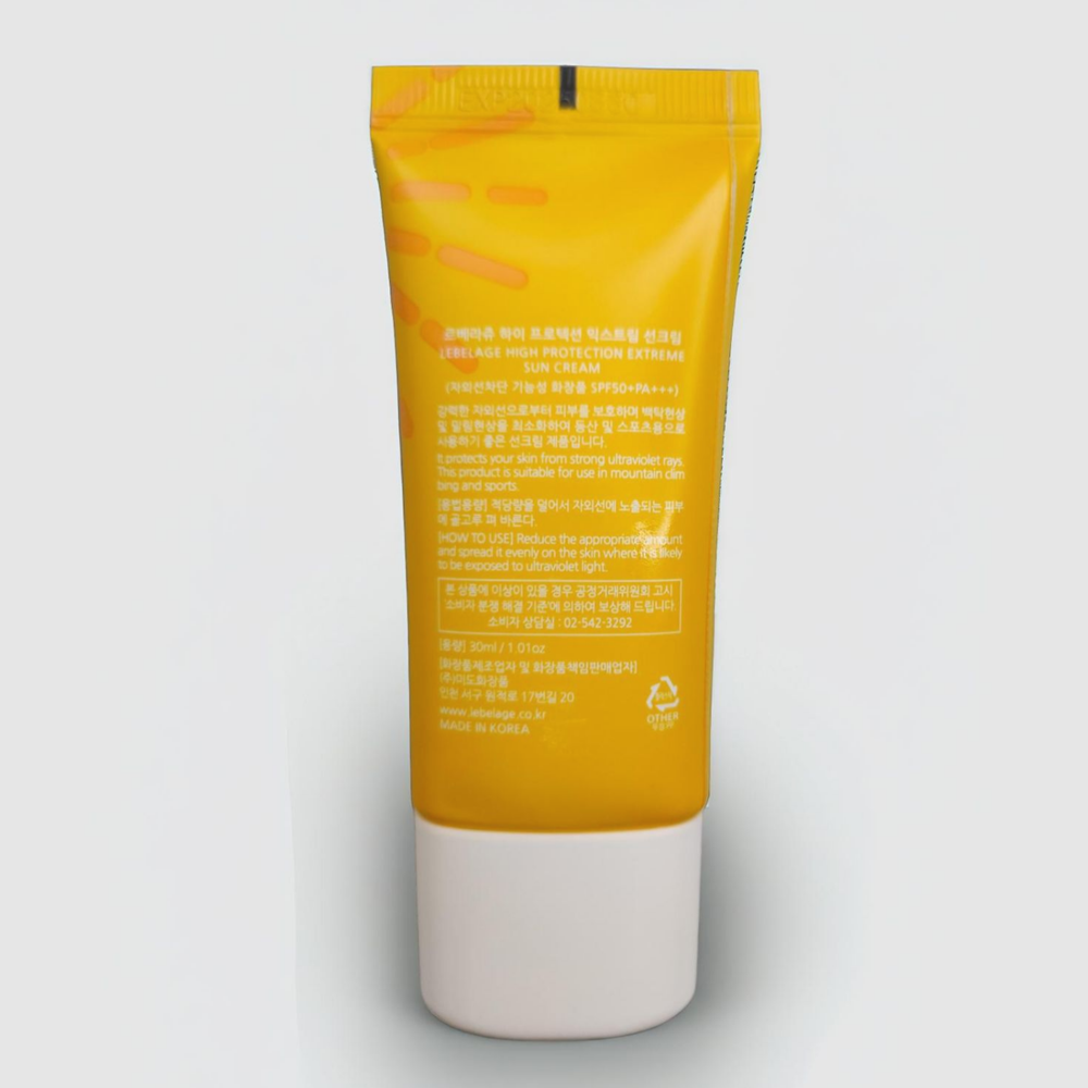 LEBELAGE Солнцезащитный крем для лица HIGH PROTECTION EXTREME SUN CREAM SPF50+PA+++