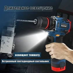 Дрель шуруповерт аккумуляторная Moktial С Двумя Аккумуляторами 2000 mAh, 60 Нм, 2000 об/мин, Регулировка Скорости, Светодиодная Подсветка