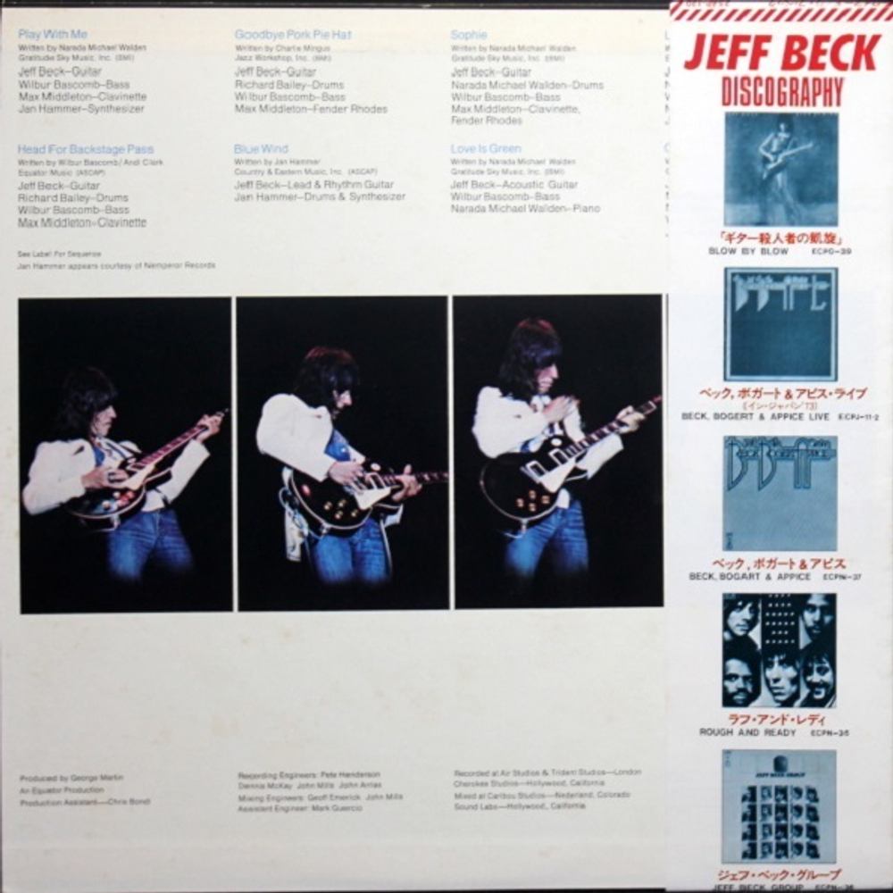 Jeff Beck / Wired (LP)