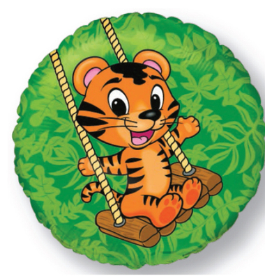 Шар (18''/46 см)  круг