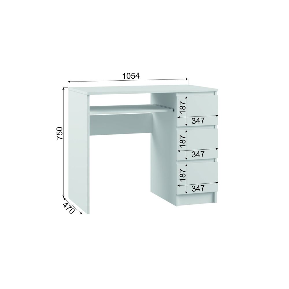 МС Мадера Стол письм. СМП правый 1050*750*500 (лдсп белый )