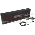 Светодиодное табло "Бегущая строка" красного свечения 720х720x90 мм