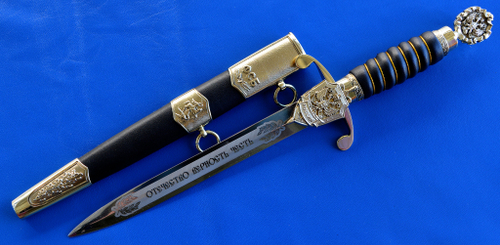 Кортик ФСБ наградной • ФСБ Генеральский • ФСБ Парадный