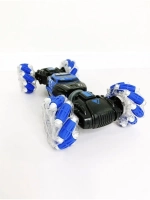 Машина на пульте управления