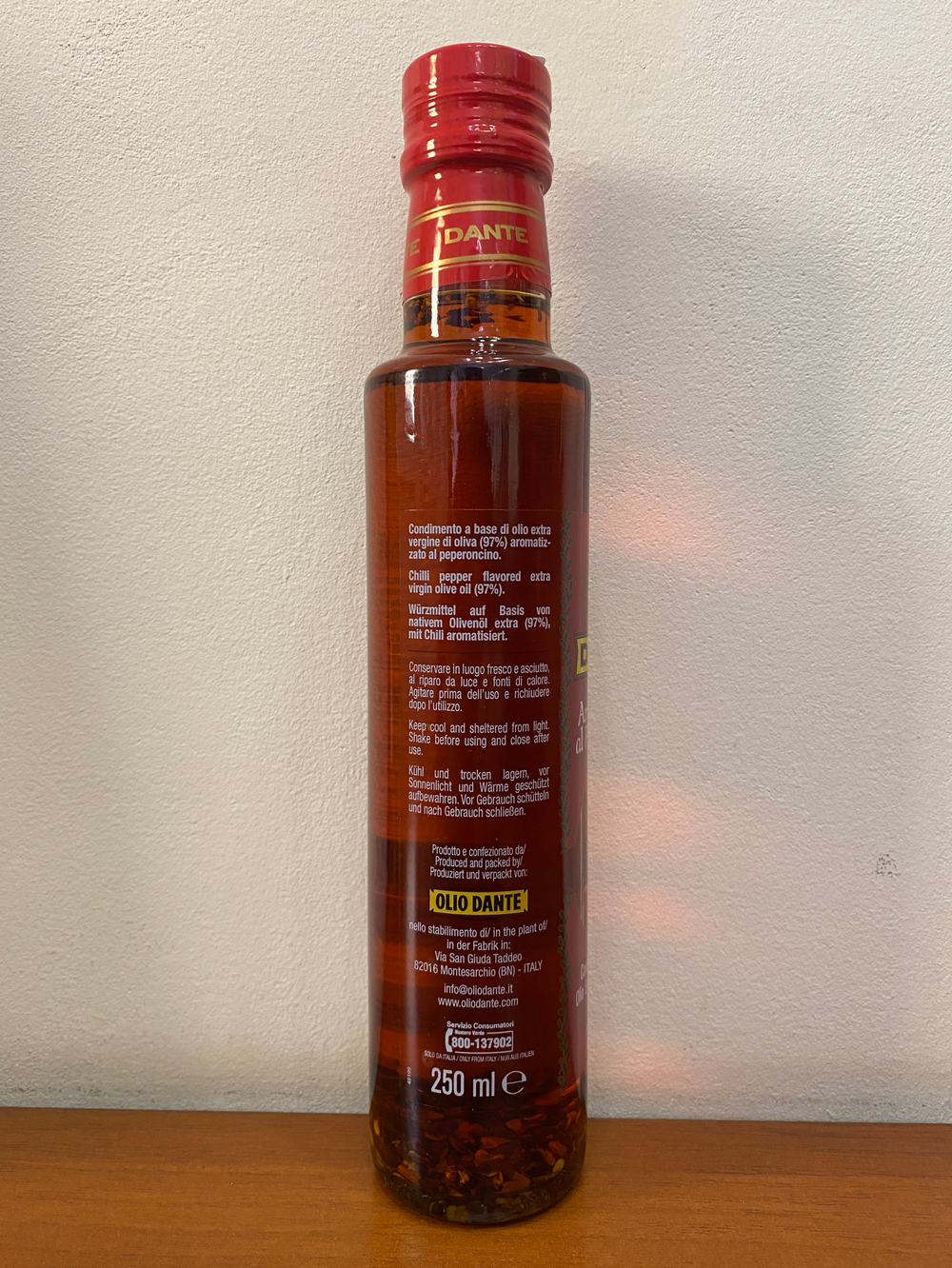 Масло оливковое Dante ПЕРЕЦ Extra Virgin 250 Италия