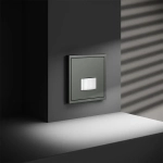 Датчик движения встраиваемый VOLTUM S70, (титан)