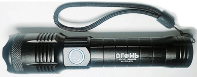Фонарь H-121D-P70