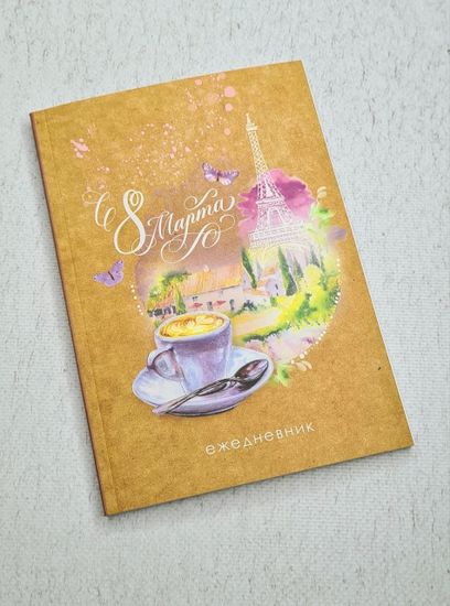 Набор в подарок на 8 марта "Тюльпан" (магнит в подарок)