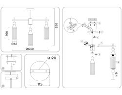 Ambrella Люстра на штанге Modern LH55257