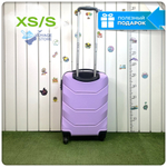 Ручная кладь Freedom Model One, Лиловый, S