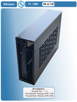 Внешний корпус Wikingoo P1-78W. Thunderbolt 3/4.