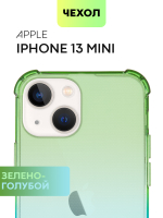 Чехол BROSCORP для Apple iPhone 13 mini оптом (арт. IP13MINI-HARD-TPU-GREEN-BLUE)