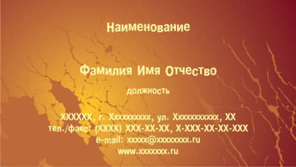 001-00205